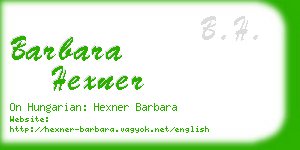 barbara hexner business card